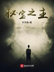 1v1沙发