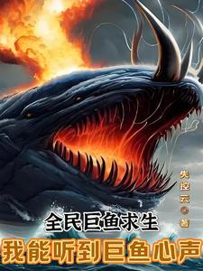 她的腰